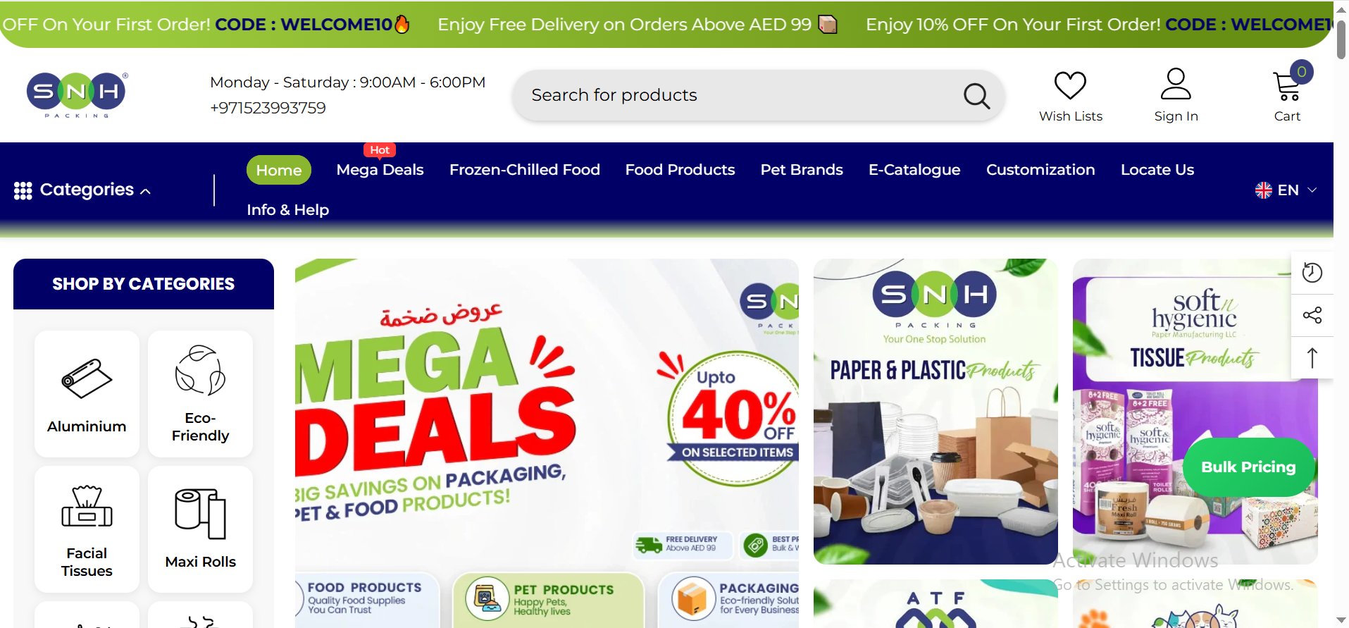 Online shopping ecommerce website created by ApexStack